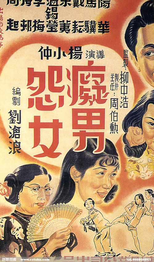 美国护照卡扫描件哪里能买到